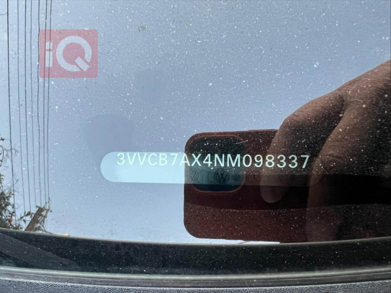 فولكسفاغن تيغوان